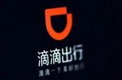 [1分钟科普下]阳江公司咨询服务电话_哔哩哔哩